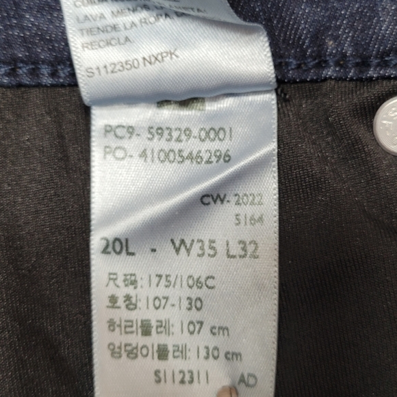 Levi Gold Signature Totally Shaping High Rise Skinny Jeans NWOT - Picture 8 of 8